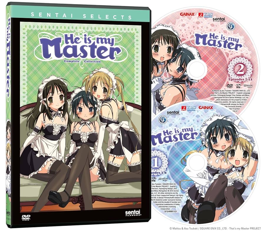 これが私の御主人様　グッズ　これが私の御主人様　ストラップ Amazon.co.jp: これが私の御主人様 ドラマCD: ミュージック